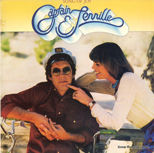 CAPTAIN AND TENNILLE captain & tennille SP-4570