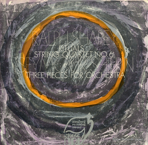 V/A ralph shapey; rituals / string quartet no.6 CRISD275