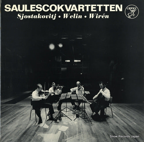 SAULESCOKVARTETTEN saulescokvartetten RIKSLP24