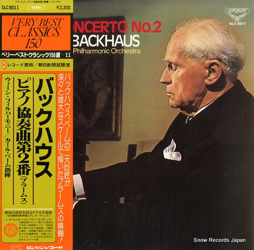 BACKHAUS, WILHELM brahms; piano concerto no.2 in b flat major, op.83 SLC8011