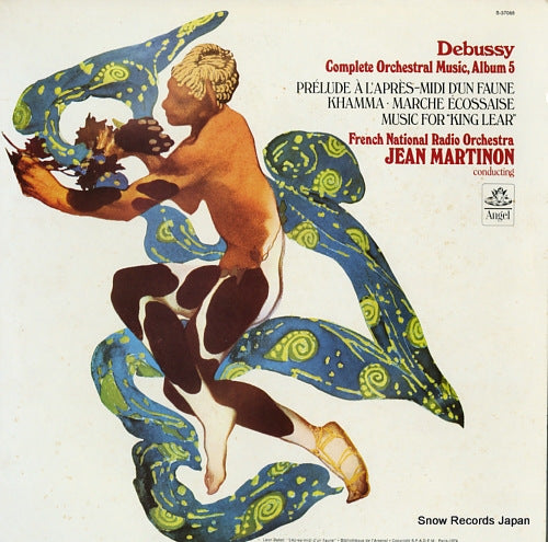 MARTINON, JEAN debussy; complete orchestral music, album5 S-37068