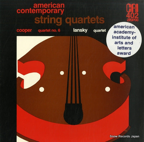 SHEPHERD QUARTET / PRO ARTE QUARTET cooper; quartet no.6 / lansky; quartet CRISD402