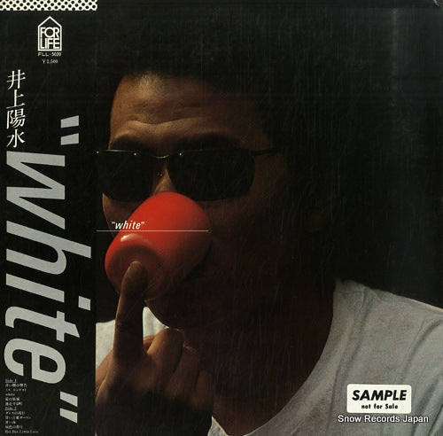 INOUE, YOSUI white FLL-5020