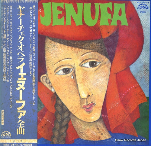 JILEK, FRANTISEK janacek; jenufa opera in 3 acts OX-1146-7-S