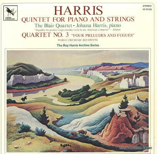 BLAIR QUARTET, THE / JOHANA HARRIS harris; quintet for piano and strings VC81123