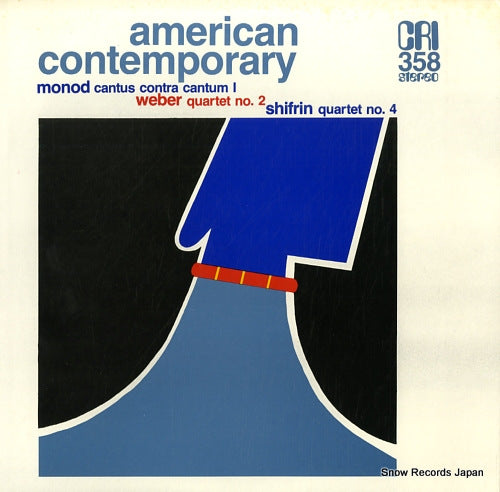 V/A monod; cantus contra cantum 1 CRISD358