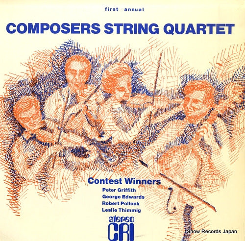 COMPOSERS STRING QUARTET, THE contest winners CRISD265