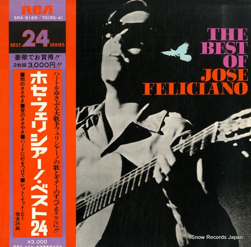 FELICIANO, JOSE the best of jose feliciano SRA-9169