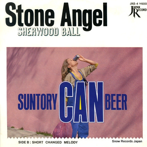 BALL, SHERWOOD stone angel JAS-4