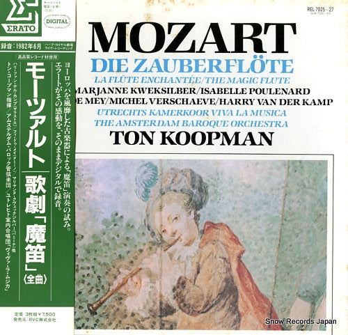 KOOPMAN, TON mozart; the magic flute REL-7025-27