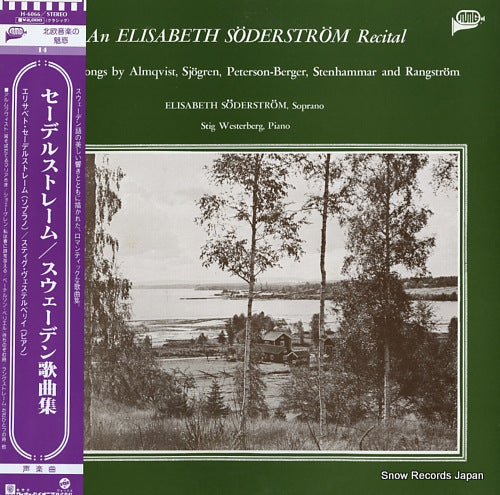 SODERSTROM, ELISABETH an elisabeth soderstrom recital / swedish songs H-6066