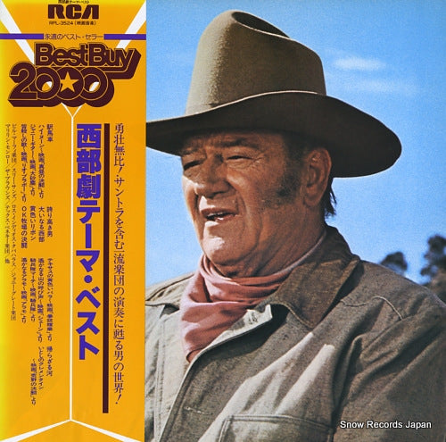 V/A western screen theme RPL-3524