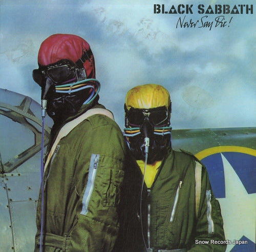 BLACK SABBATH never say die 9102751