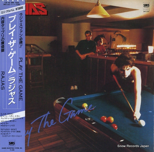 RAJAS play the game SM18-5422