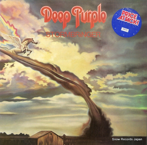 DEEP PURPLE stormbringer TPS3508