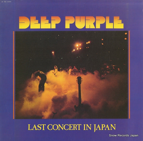 DEEP PURPLE last concert in japan 2C06660900