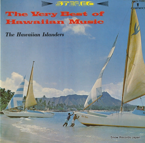 HAWAIIAN ISLANDERS, THE the very best of hawaiian music SWG-7031