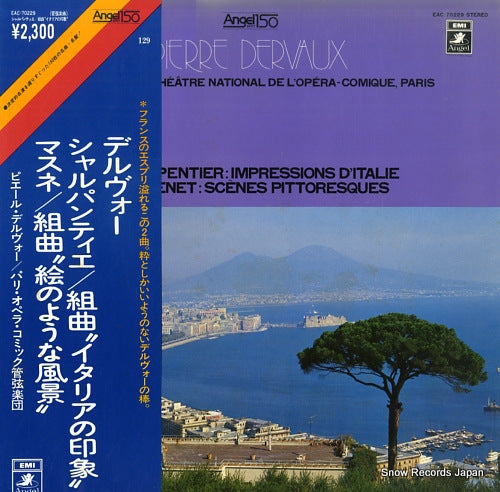 DERVAUX, PIERRE charpentier; impressions d'italie EAC-70229
