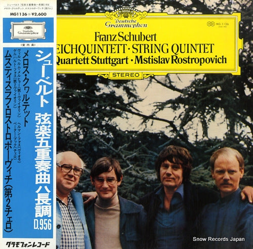 MELOS QUARTETT STUTTGART schubert; string quintet MG1136