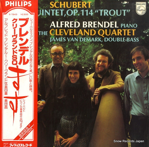 BRENDEL, ALFRED schubert; piano quintet in a major, op.114 d.667 "the trout" X-7843