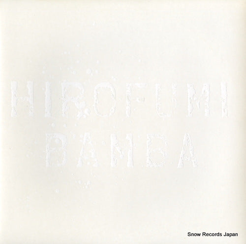 BANBA, HIROFUMI sora o tsukamaeta otoko no hanashi 28.3H-91