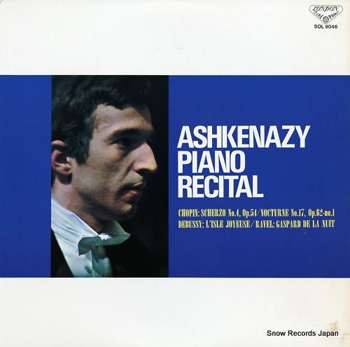 ASHKENAZY, VLADIMIR ashkenazy piano recital SOL9046