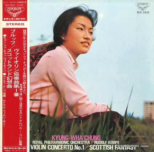 CHUNG, KYUNG-WHA bruch; violin concerto no.1 / scottish fantasy SLC2310