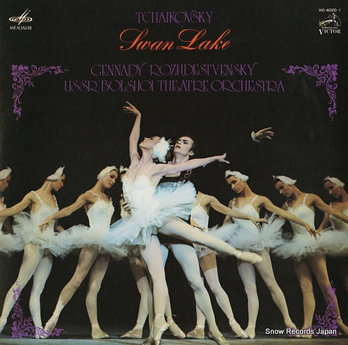 ROZHDESTVENSKY, GENNADY tchaikovsky; swan lake op.20 VIC-4020-1