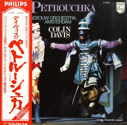 DAVIS, COLIN stravinsky; petrouchka X-7887