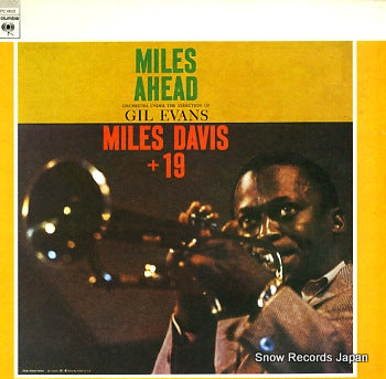 DAVIS, MILES miles ahead PC8633