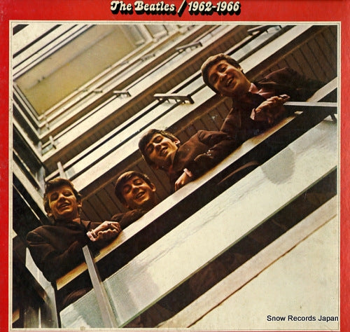 BEATLES, THE the beatles forever box EAP-9032/4B