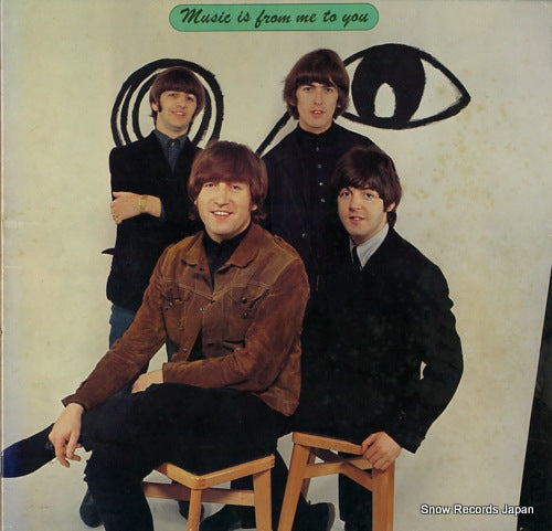 BEATLES, THE the beatles forever box - music is from me to you EAP-9032/4B