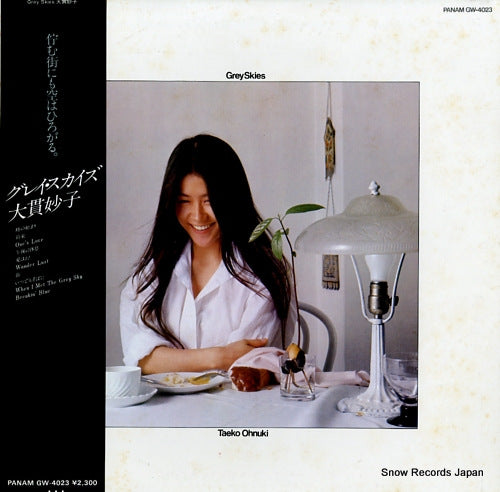 OHNUKI, TAEKO grey skies GW-4023