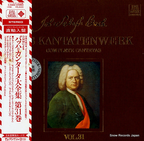 HARNONCOURT, NIKOLAUS bach; das kantatenwerk / complete cantatas volume 31 6.35602