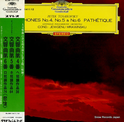 MRAWINSKIJ, JEWGENIJ tchaikovsky; symphonies no.4, no.5 & no.6 "pathetique" SLGM-1411/12