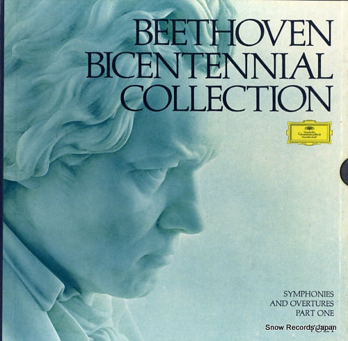 KARAJAN, HERBERT VON beethoven bicentennial collection vol.1 symphonies and overtures part one TLI/1062-1066
