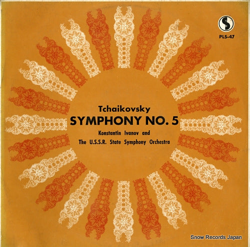 IVANOV, KONSTANTIN tchaikovsky; symphony no.5 PLS-47