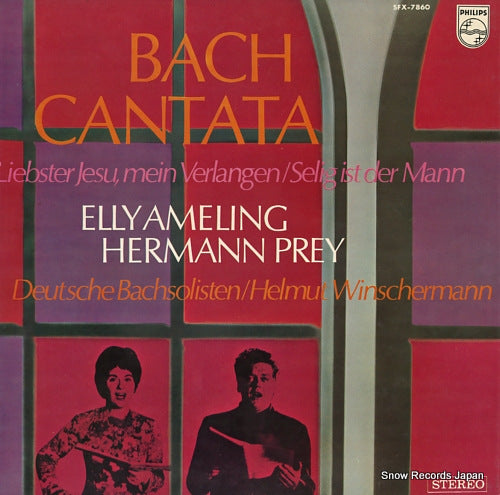 WINSCHERMANN, HELMUT bach; cantata SFX-7860
