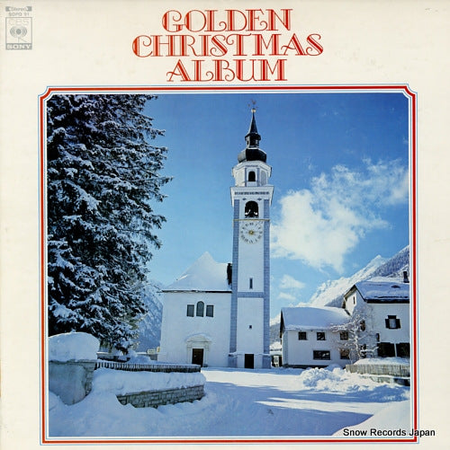 V/A golden christmas album SOPO91