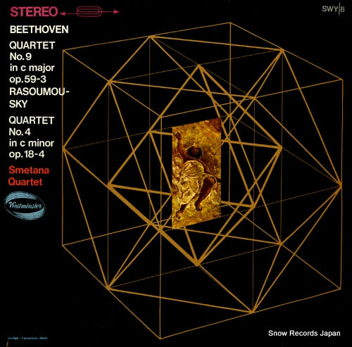 SMETANA QUARTET beethoven; quartet no.9 in c major op.59-3 "rasoumousky" SWY8