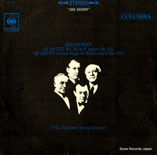 BUDAPEST STRING QUARTET, THE beethoven; quartet no.16 in f major, op.135 CSS-52