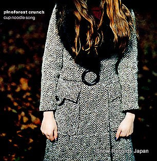 PINEFOREST CRUNCH cup noodle song 577844-7