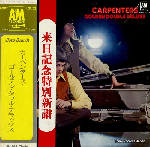 CARPENTERS, THE golden double deluxe AMW31/32