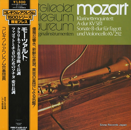 COLLEGIUM AUREUM mozart; klarinettenquintett a-dur kv581 ULS-3238-H