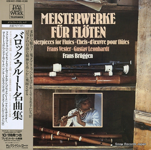 V/A meisterwerke fur floten K20C-8422