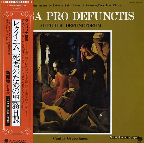 CLAIRE, DOM JEAN cantus gregorianus / missa pro defunctis ULX-3349-V