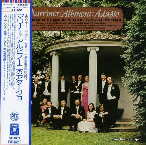 MARRINER, NEVILLE albinoni; adagio EAC-80011