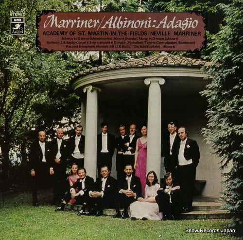 MARRINER, NEVILLE albinoni; adagio EAC-80011