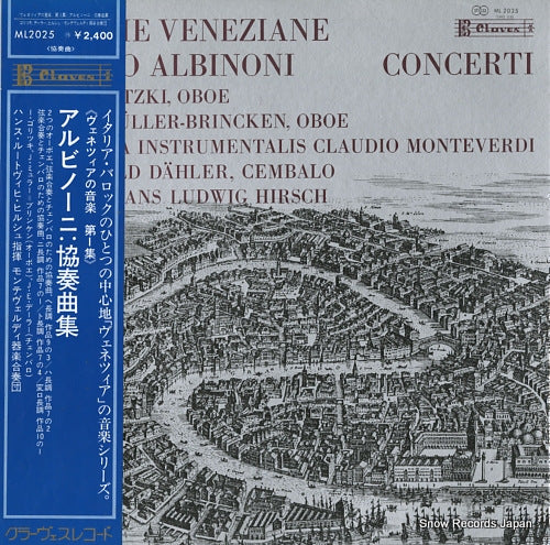 HIRSCH, HANS LUDWIG albinoni; concerti ML2025