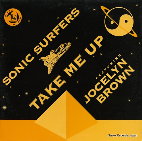 SONIC SURFERS take me up 12FW008
